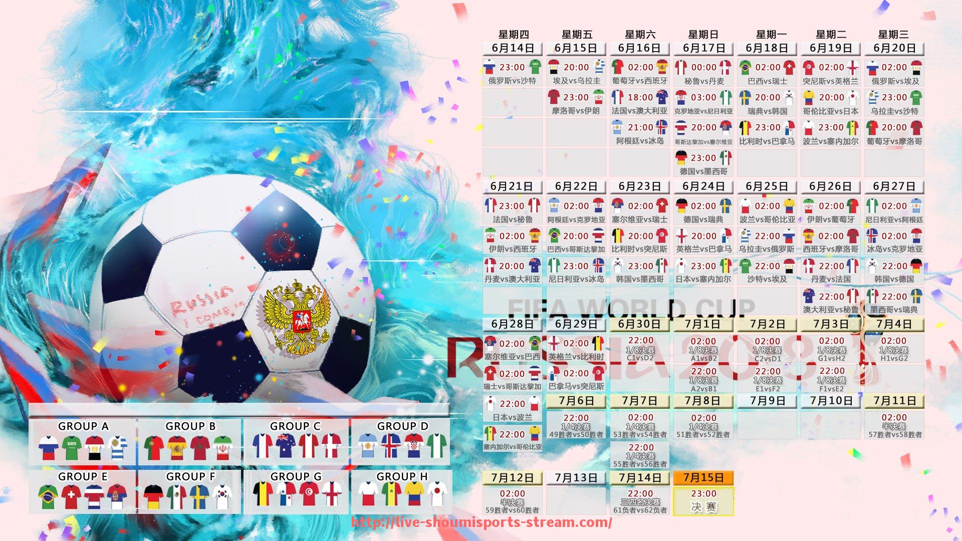 收米体育直播-法甲进攻球员表现全面追踪及实力排名